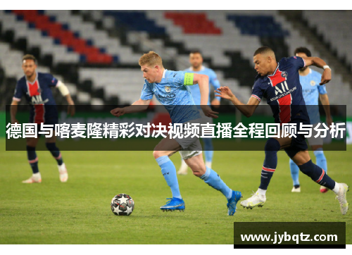 征途国际传承体育精神，放飞希望梦想！沃尔沃汽车“移动的体育博物馆”驶入上海赫贤学校